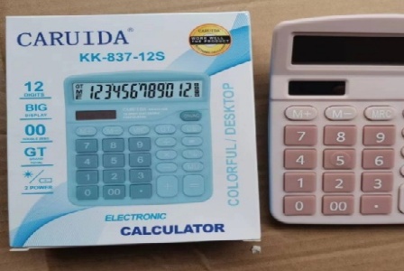 宁波市北仑区某某有限公司形象图